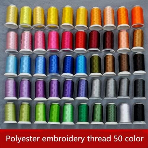 5pcs Green Polyester Embroidery Thread Machine Embroidery Advanced Embroidery Silk Embroidery Thread 50 High-brightness