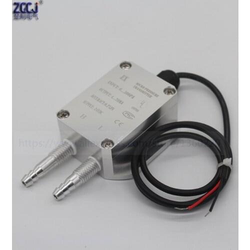 0-300Pa pressure difference transmitter 4-20mA Pressure tube micro pressure differential sensor boiler coal mine wind pressure