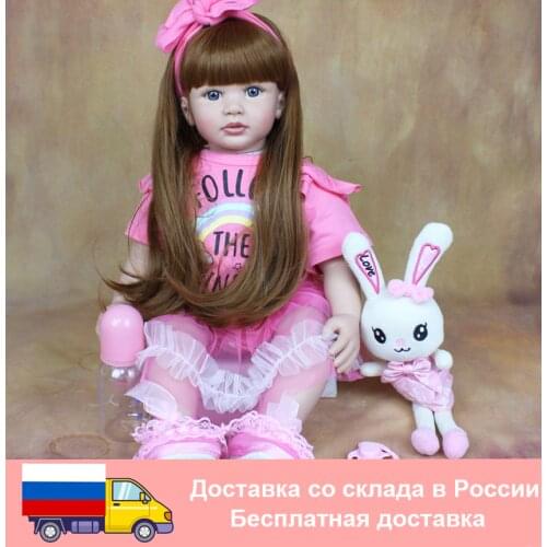 60 CM Soft Silicone Baby Reborn Doll For Girl Cloth Body 24 Inch Princess Toddler Long Hair Bebe Lovely Kid Birthday Gift