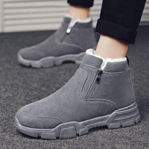 8ujSonw boots man winter ankle shoes classic suede boots for male warm boots plush zipper elegant