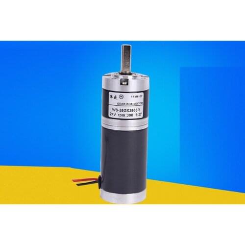 38GX3865R 15W DC planetary gear reducer motor, 12V24V, 5-1500RPM, metal gear