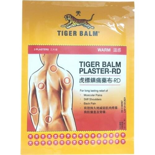 Tiger Balm Plaster Cool Analgesic Warm feeling cool and refreshing Pain Relieving Plaster Cloth Tiger Brand Patch 9 Pieces
