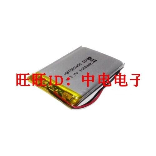Applicable navigator vehicle recorder 3.7V 604060 1500mAh polymer lithium ion battery