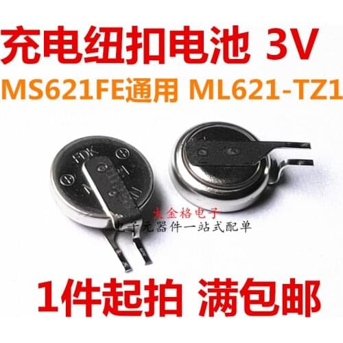 In Stock 100% New&original 5pcs/lot ML621-TZ1 ML621S/DN 3V 5.5mAh MS621FE-FL11E