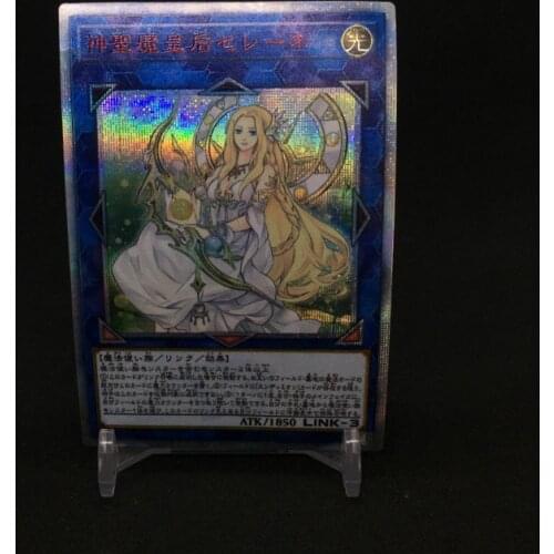 Yu Gi Oh 20SER LVP3 Selene The Sacred Sovereign of Magic DIY Toys Hobbies Hobby Collectibles Game Collection Anime Cards