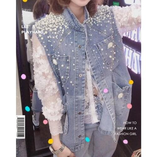 Womens Denim Jackets Cover the sky China