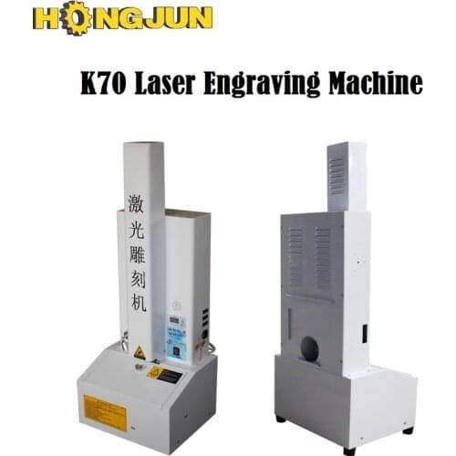 HONGJUN 50w good supplier laser engraving machine for acrylic glass cylinder belts k70