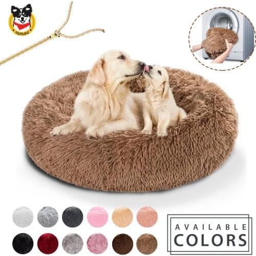Round Long Plush Dog Bed Removable Washable Zipper Pet Mat Winter Warm Sleeping Cats Nest Soft Basket Cushion Portable