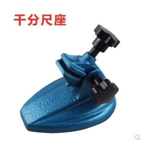 Micrometer micrometer measuring base bracket seat