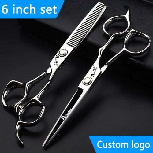 Barber Shop hairdressing scissors 6 inch set Chunker scissors hairdressing supplies barber accessories hairdressers scissors