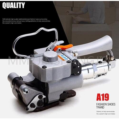 Portable Pneumatic Baler Full Automatic Multi-Function Small Portable 3KW High Power Baler