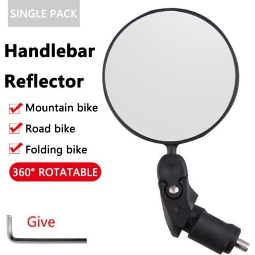 Bicycle Rear Mirror MTB Bike Handlebar End Mirrors Bicycle Back Review Mirror Flexible Rearview Mirrors Cycling Accessories