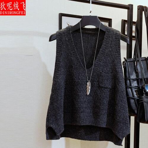 Sweater vest womens winter new Korean version of versatile V-neck sleeveless sweater