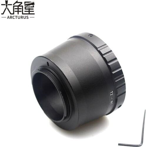 Astronomical telescope connected to Nikon Micro single T2-N1 adapter ring suitable for J1 J2 J3 V1 V2 series cameras