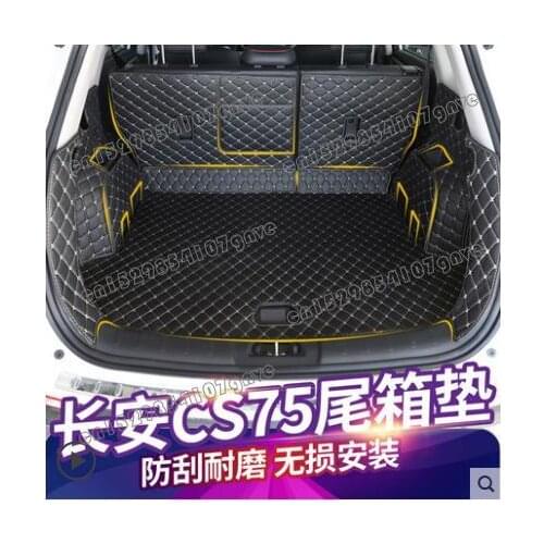 Cargo Liner Interior Accessories Carpet car styling Foot Trunk mat car trunk mat For changan cs75 2014-2020