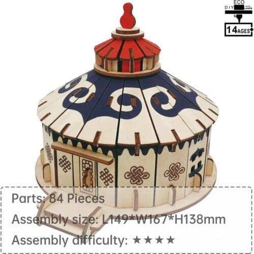 Mongolian yurts 3D wooden jigsaw puzzle toys for children jigsaw puzzle 3D Puzzle Parent-child interactive toy Gift for children