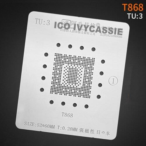T868 BGA Stencil For LCD TV CPU Chipset Reballing IC Pins Amaoe Square Hole Soldering Tin Plant Net Heating Template 0.2mm TU3