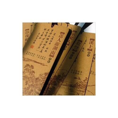 1pcs[Creative Bookmark Wholesale] Tang Shi Ancient Painting Bookmark 12 sheets / set