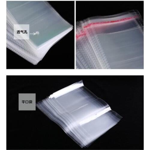 30pcs/lot 16cm*20cm Transparent plastic Storage bag Packing Bags Self Adhesive Seal