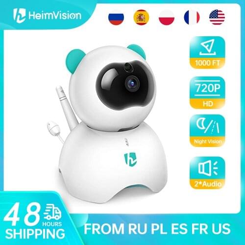 HeimVision HMA3CQ Extra Camera 720p HD PTZ Function Security Camera Night Vision Only Compatible with HMA36MQ Baby Monitor Cam