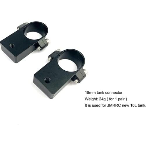 JMRRC plant protection drone 10L water tank / battery slide 18mm connected landing gear accessories quick release battery compa