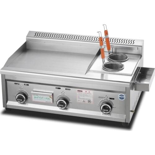 Commercial Gas Griddle Teppanyaki Griddle Fryer Integrated Machine Stainless Steel Adjustable Temperature Control