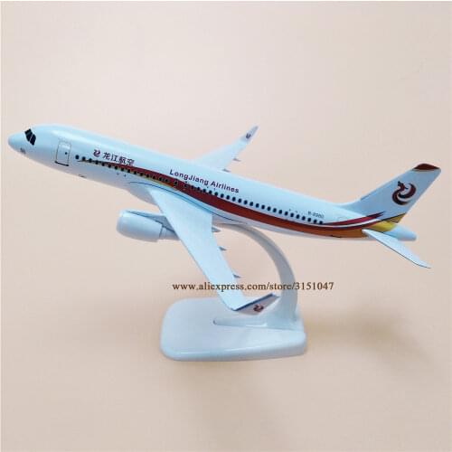 Alloy Metal Air China LongJiang airlines Airbus 320 A320 Airways Airplane Model Plane Model Diecast Aircraft Gifts 20cm