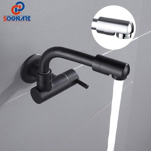 Wall Mounted Wash Basin Bathroom Faucet Hot And Cold Water Mixer Sink Flexible Tap Bath With Single Handle Kitchen Faucet New