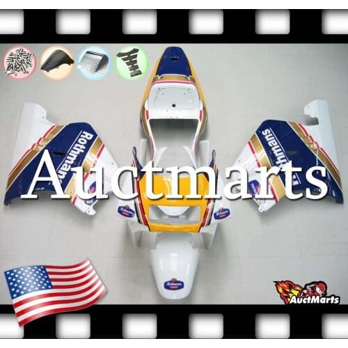 For Honda NSR 250 PGM 3 1990 1991 1992 1993 90 91 92 93 Fairing Bodywork (P/N:1u1)