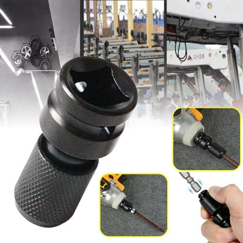 Screwdriver Bit Conversion Tool Adapter 1/2 Square Drive To 1/4 Hex Shank Quick Change Socket Adapter Impact Driver