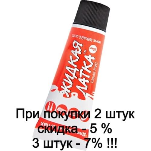 NO_BREND Adhesives And Tapes