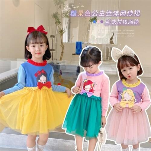 Autumn and Winter New Knitted Princess Gauze Girl Dress