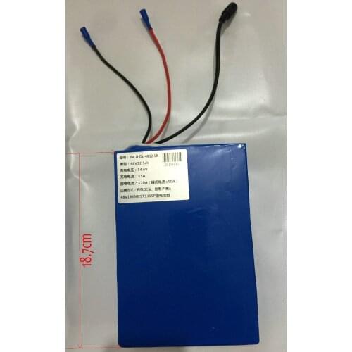 Phoebevpartstols E-bike Batteries