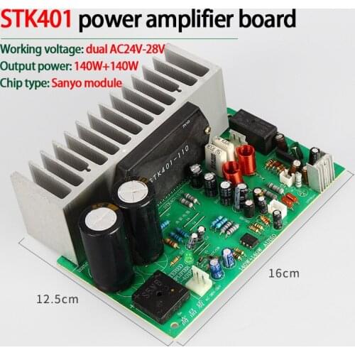 KYYSLB 140W*2 20~ 20KHz STK401 Power Amplifier Board Dual AC24V-28V 2.0 High Power with Cooling Holes Amplifier Board