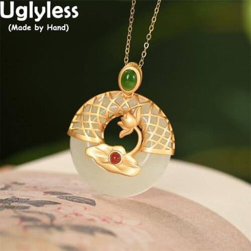 Uglyless NO Chains P2303