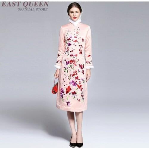 Cheongsam qipao ao dai dress chinese style ladies elegant chinese dress qipao AA3251 Y