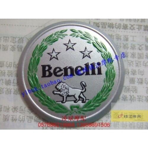 Benelli bj600gs signs sign of windshield