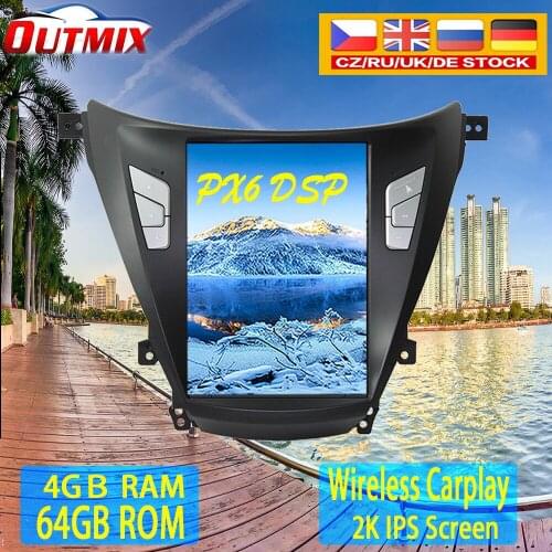 PX6 Tesla Style Android 9.0 Car multimedia player head unit for Hyundai Elantra Avante 2012-2016 car gps navi radio audio stereo