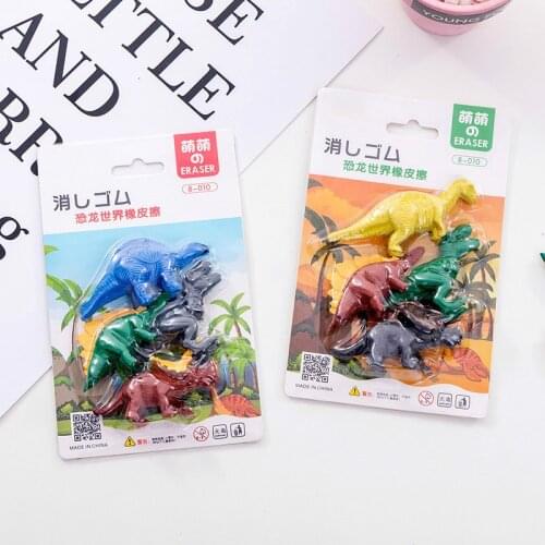 Baonuoyi Stationery Proofreaders