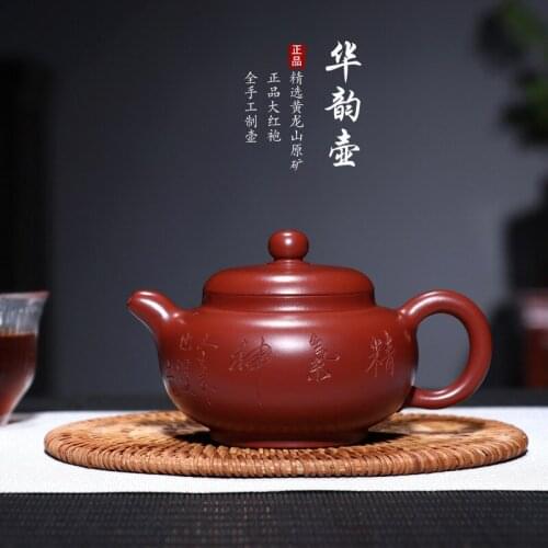 Yixing purple sand tea set, raw ore, vermilion, Dahongpao, Huayun pot, all hand-made teapot