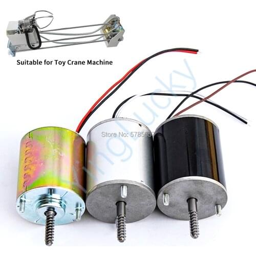 Toy Crane Machine Accessories DIY Gantry /Crane 48V High-Speed 3600 Silent Motor ,for Slot Machine Crane Game Machine