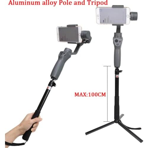 Handheld Adjustable Pole Extension Rod Selfie stick W/Large Tripod for DJI OSMO Mobile 2 Zhiyun smooth 4/Q Gimbal Stabilizer