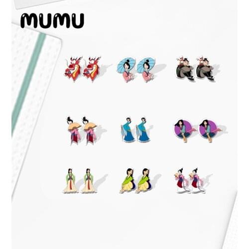 2021 New Princess Mulan Stud Earring Art Epoxy Jewelry Resin Acrylic Earrings Handmade Gifts Girl