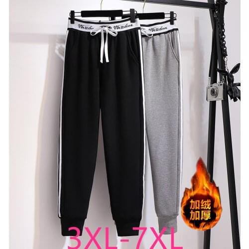 New autumn winter plus size sports pants for women large thick velvet wool casual loose warm long trousers 3XL 4XL 5XL 6XL 7XL
