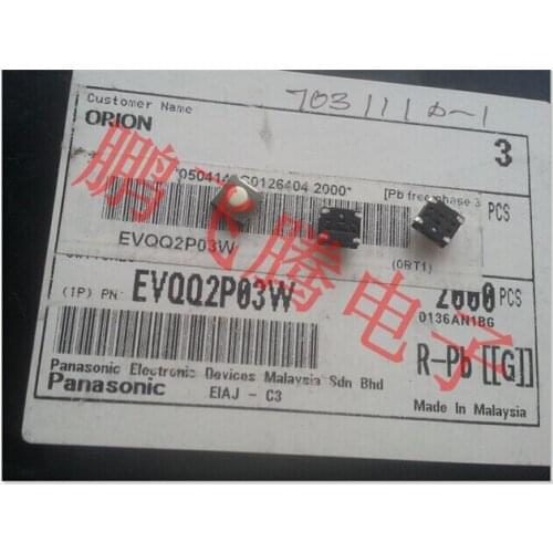 Original new 100% touch switch 6*6*3.1 waterproof and dustproof button with inside 4pin EVQQ2P03W