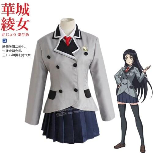A Boring World Where the Concept of Dirty Jokes Doesn't Exist Shimoseka Ayame Kajou Cosplay Costume Shimoneta COS Japan Uniform