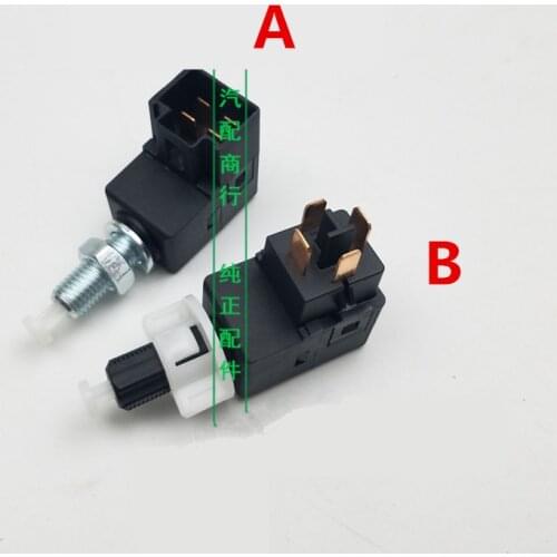 Brake light switch for 2014 Geely Emgrand 7 EC7 Emgrand X7 SX7
