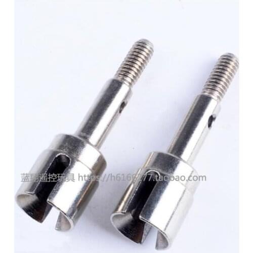 WLtoys 12401 12402 12403 12404 12409 Rc Car spare parts 12401-0273 central drive shaft