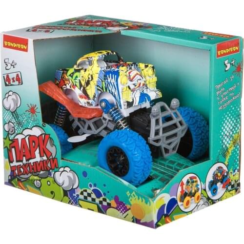 Bondibon RC Cars