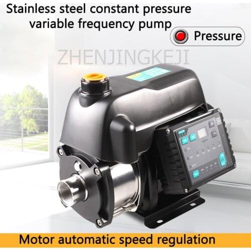 Booster Pump Household Water Pump Permanent Magnet Motor Smart Operation Fully Automatic Variable Frequency Adjustable Pressure